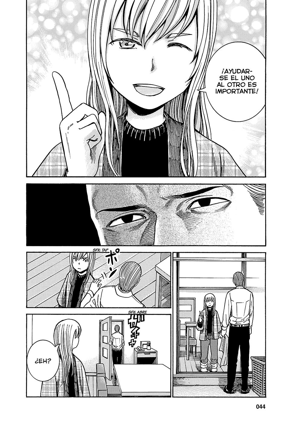 Read Hinamatsuri (es) Manga Online