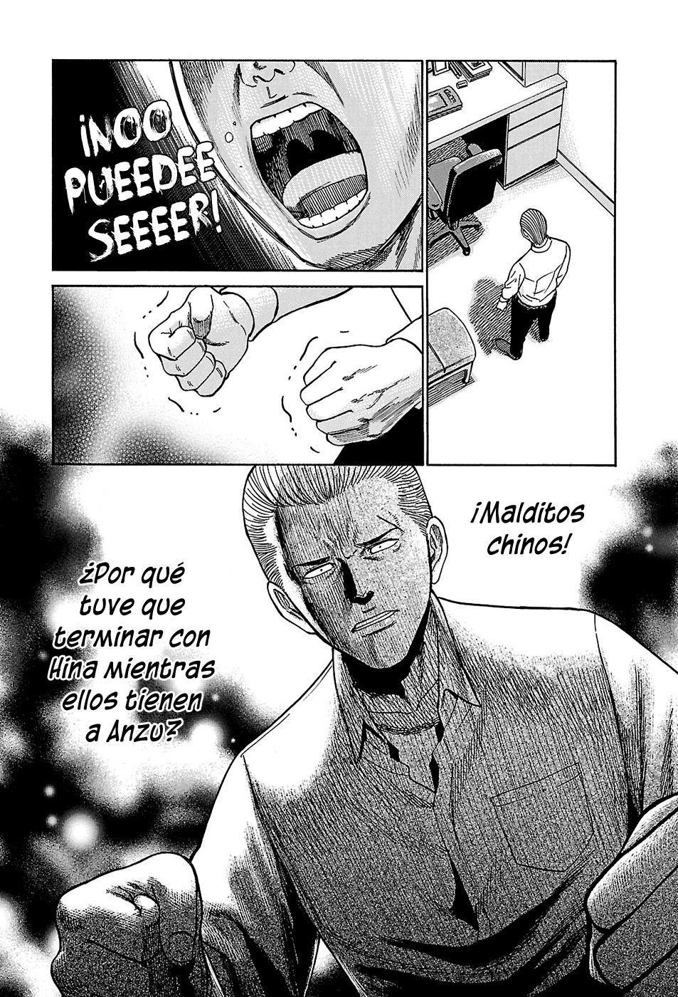 Read Hinamatsuri (es) Manga Online