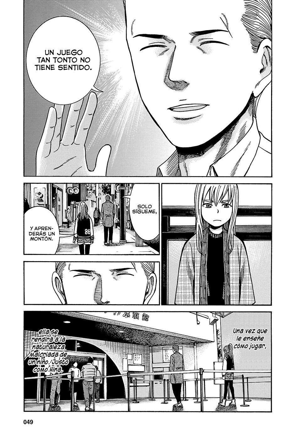 Read Hinamatsuri (es) Manga Online
