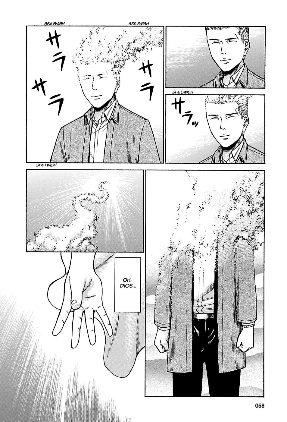 Read Hinamatsuri (es) Manga Online