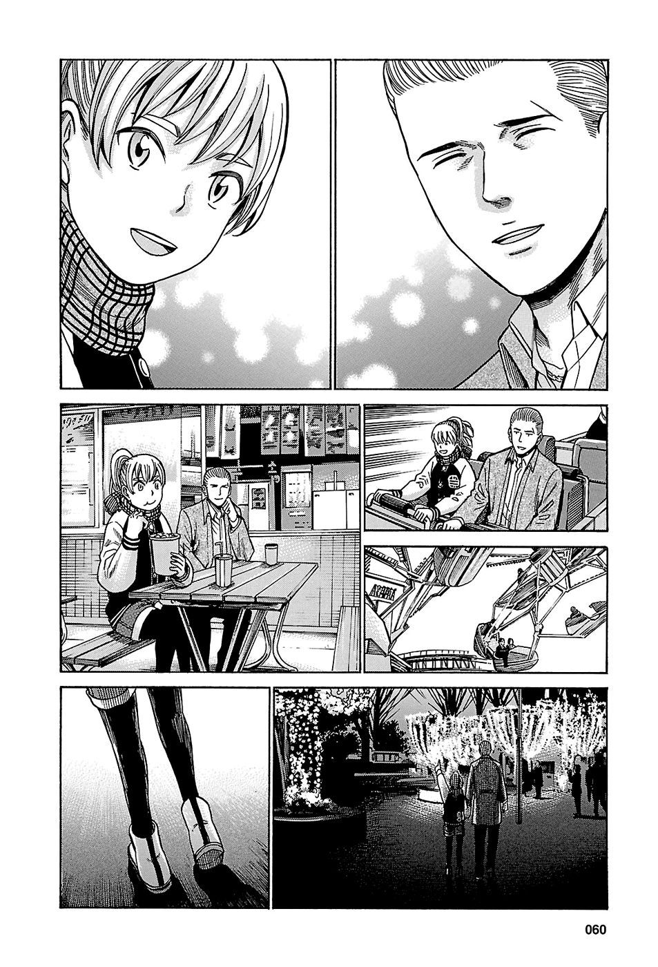 Read Hinamatsuri (es) Manga Online