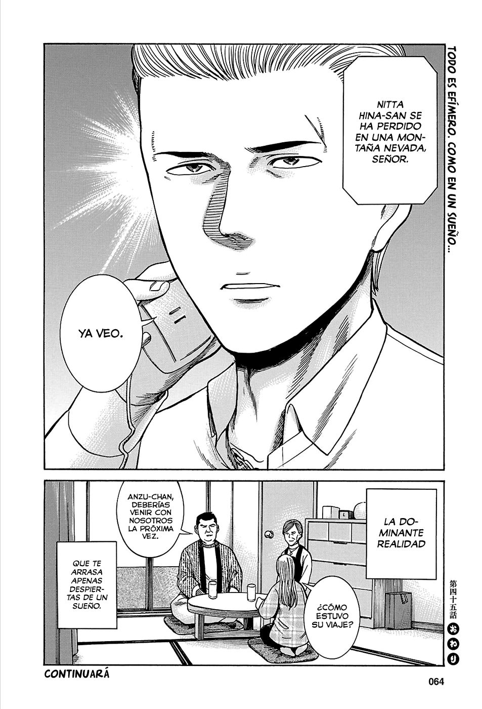 Read Hinamatsuri (es) Manga Online
