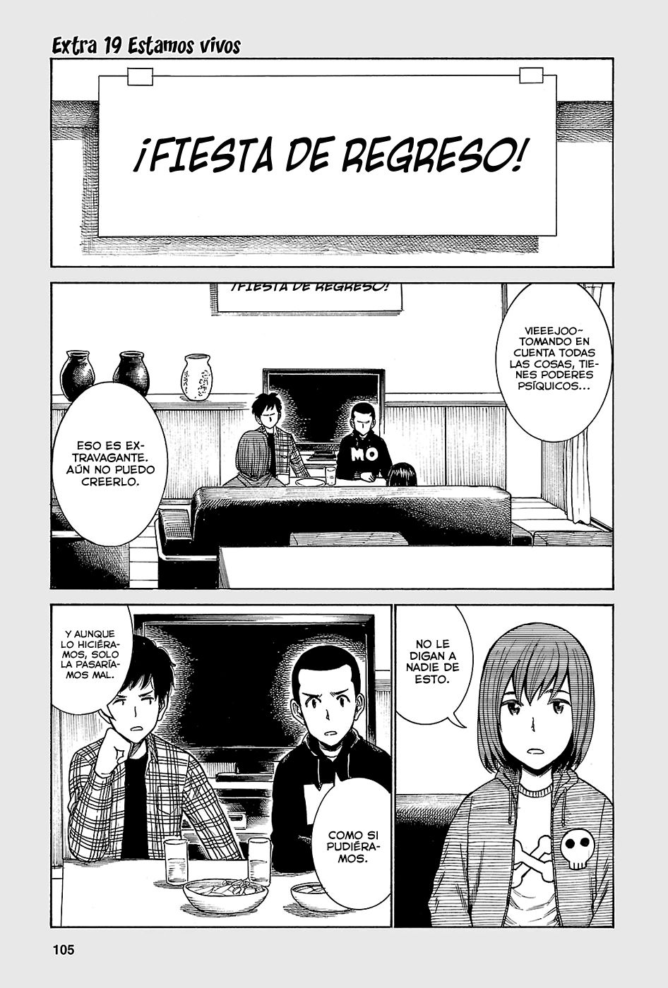 Read Hinamatsuri (es) Manga Online