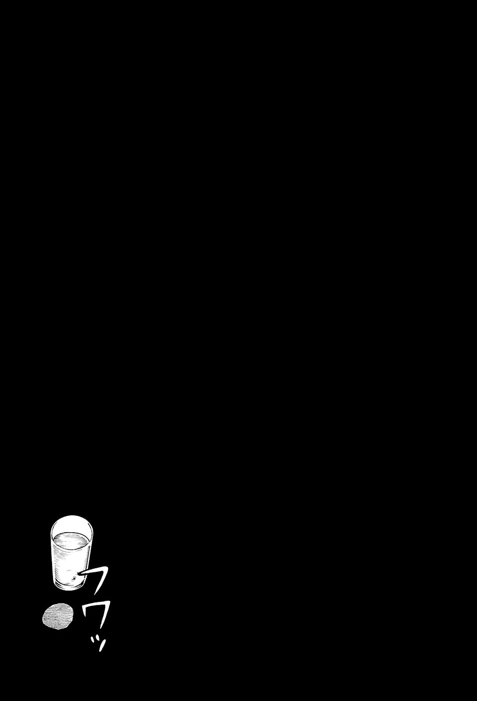 Read Hinamatsuri (es) Manga Online