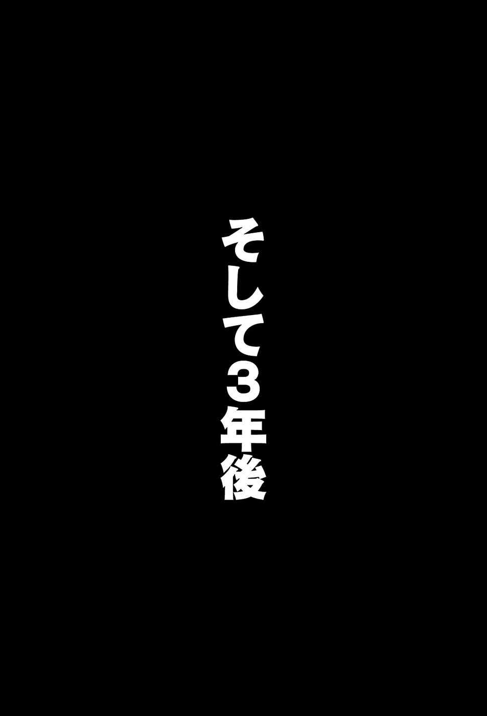 Read Hinamatsuri (es) Manga Online