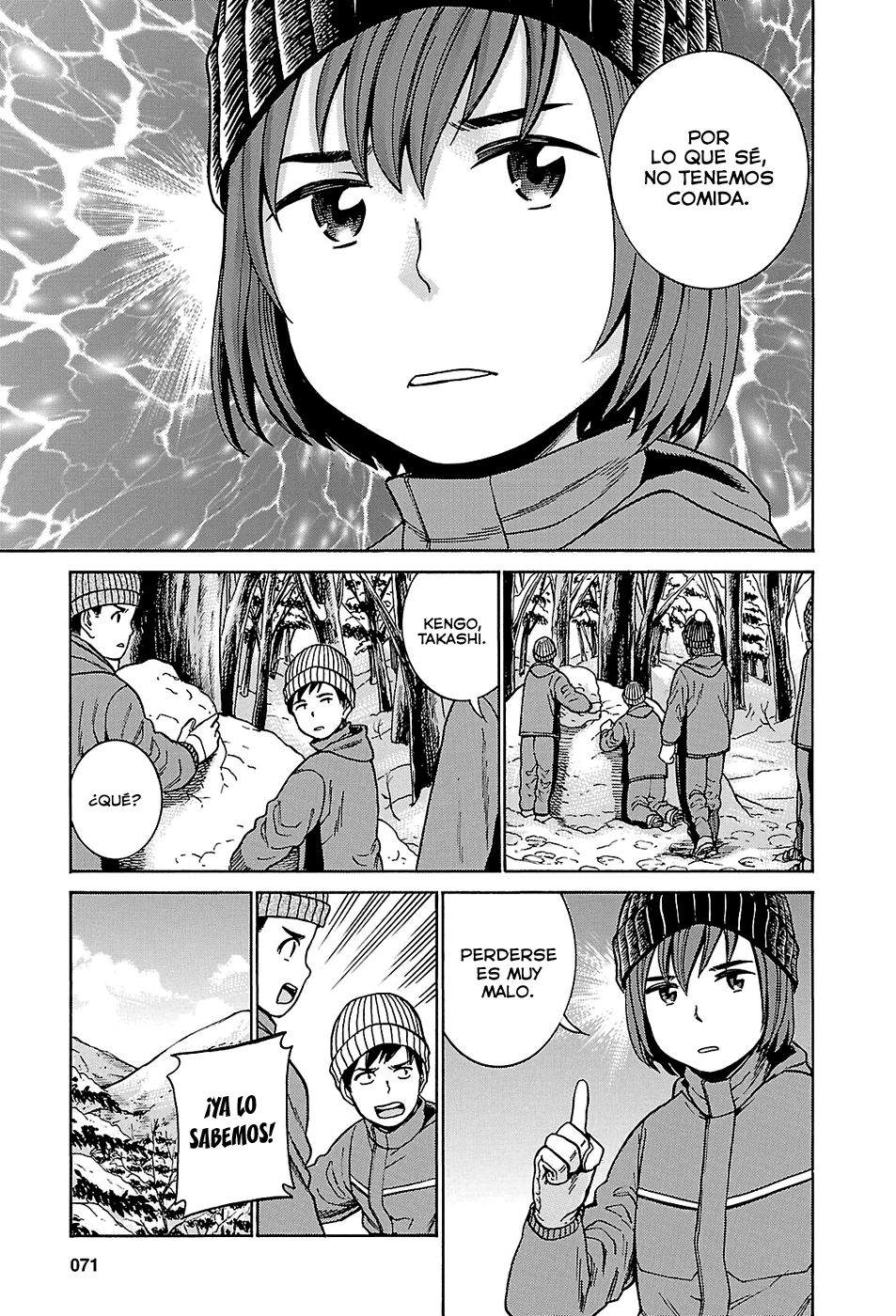 Read Hinamatsuri (es) Manga Online