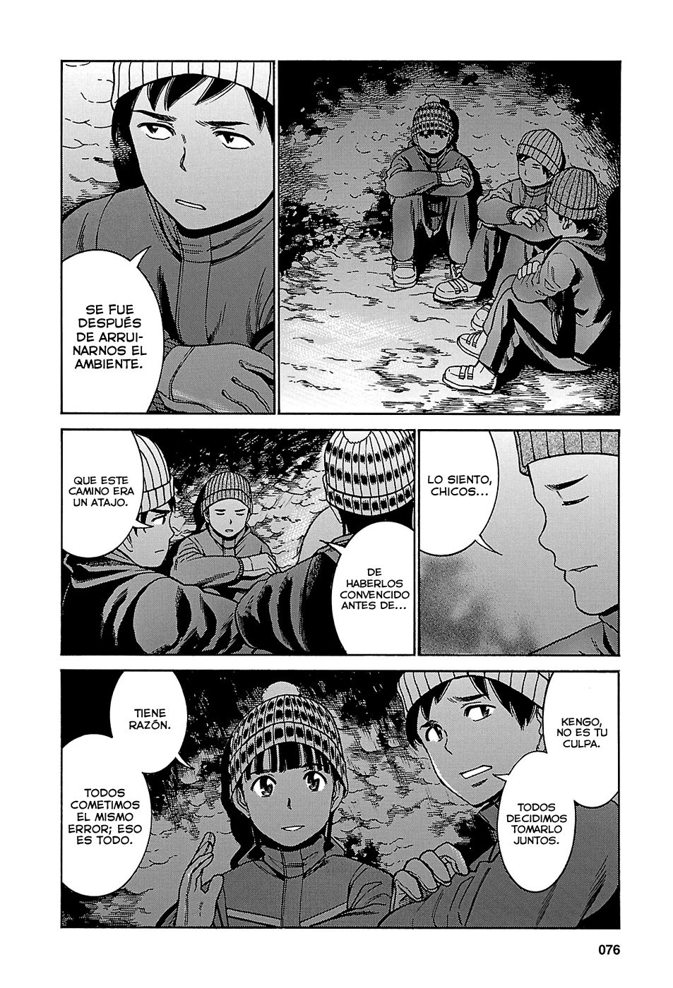 Read Hinamatsuri (es) Manga Online