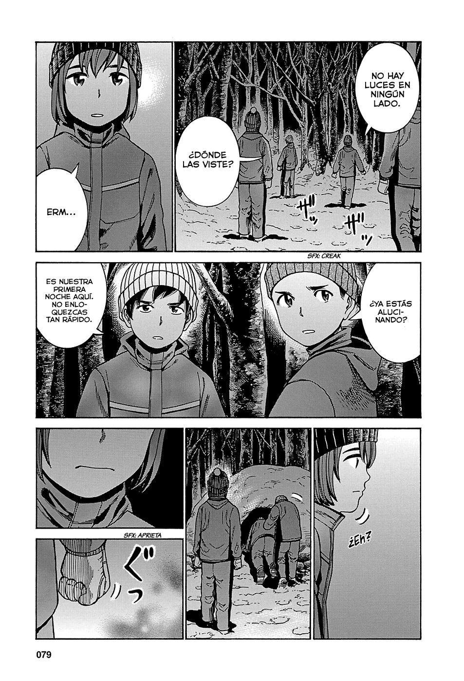 Read Hinamatsuri (es) Manga Online