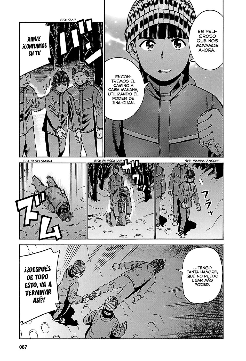 Read Hinamatsuri (es) Manga Online