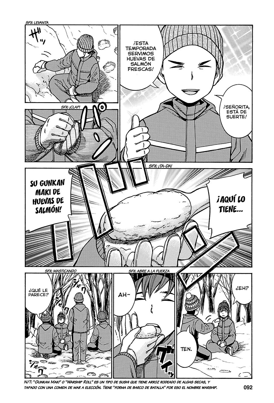 Read Hinamatsuri (es) Manga Online