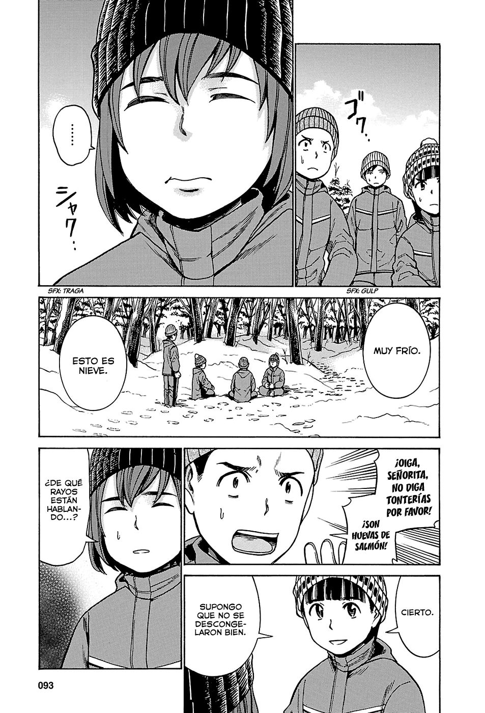 Read Hinamatsuri (es) Manga Online