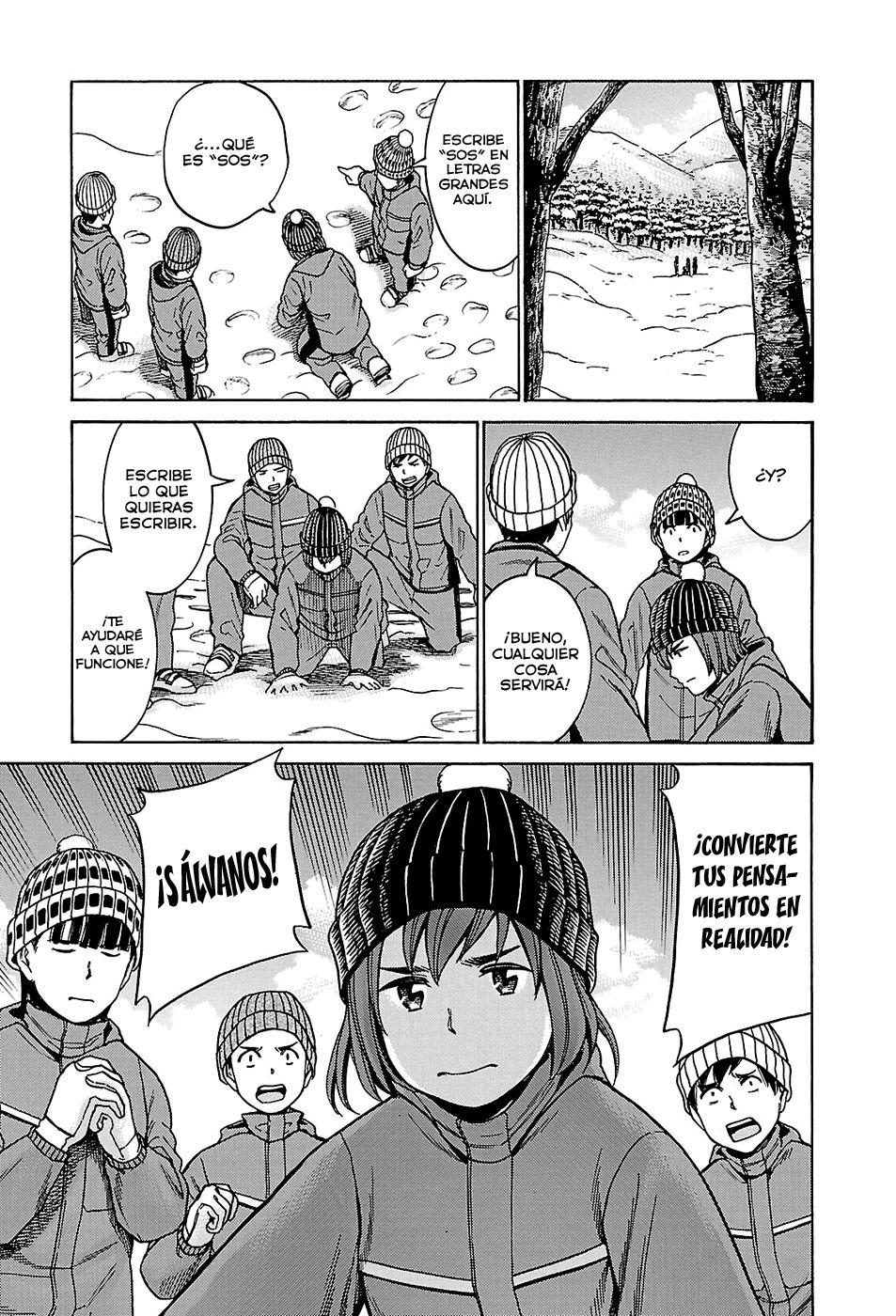 Read Hinamatsuri (es) Manga Online