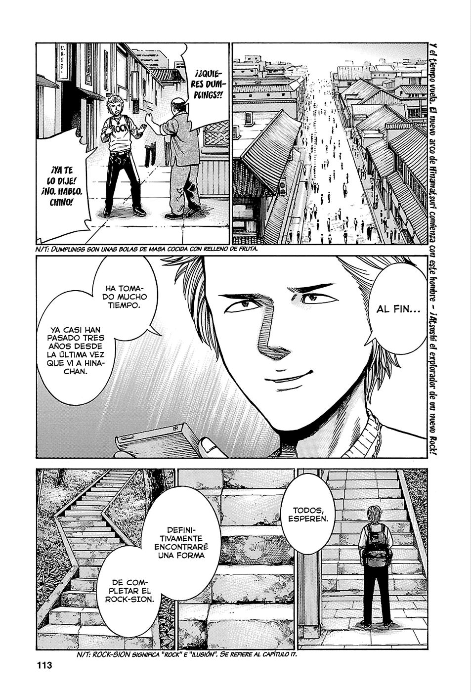 Read Hinamatsuri (es) Manga Online