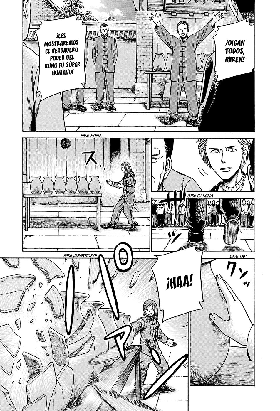 Read Hinamatsuri (es) Manga Online