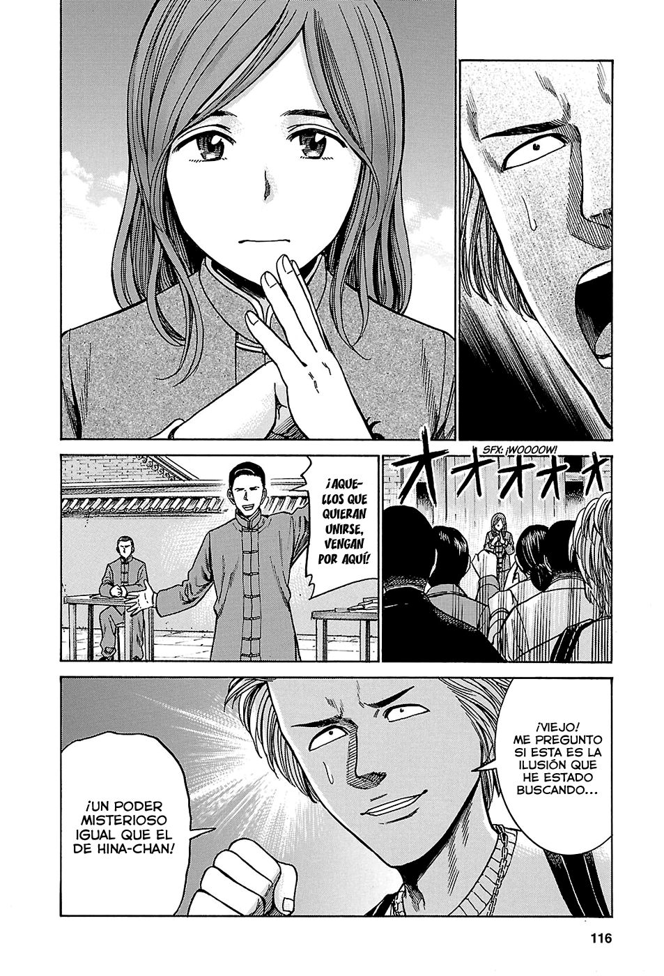 Read Hinamatsuri (es) Manga Online