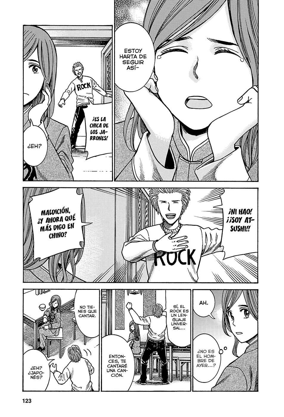 Read Hinamatsuri (es) Manga Online