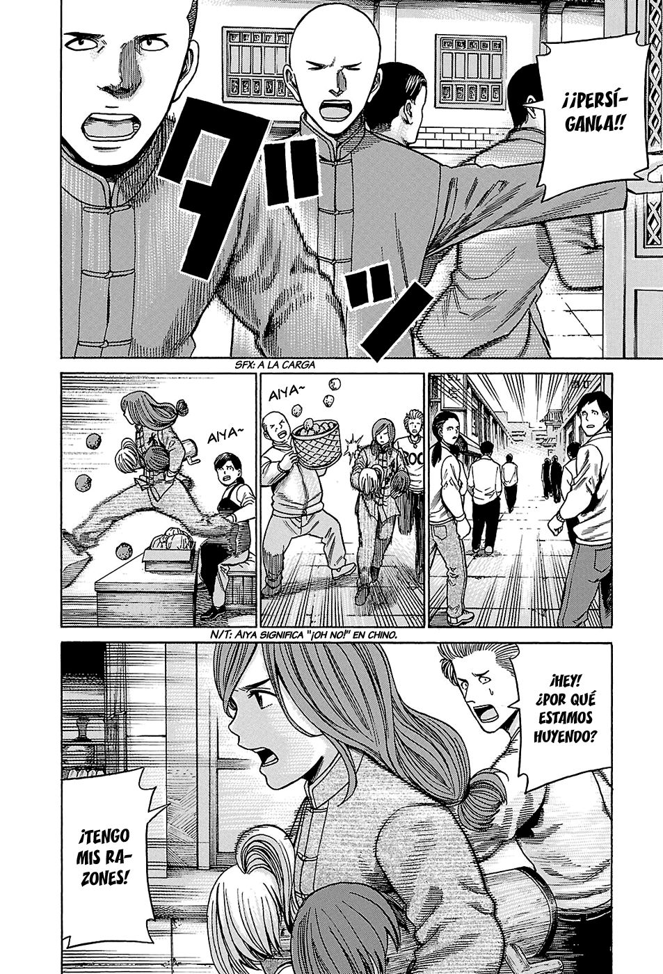 Read Hinamatsuri (es) Manga Online