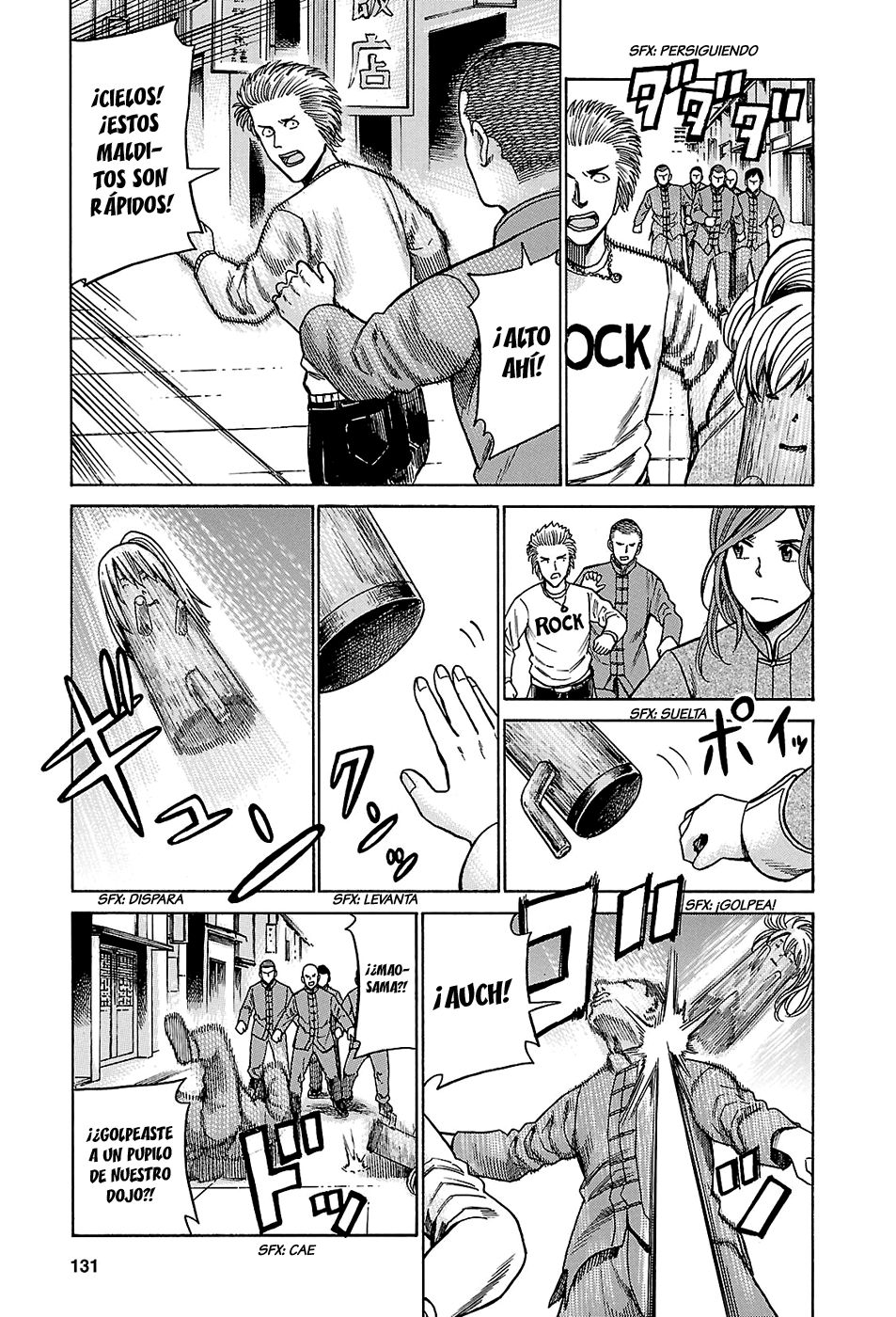 Read Hinamatsuri (es) Manga Online