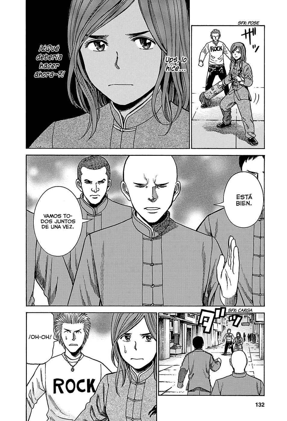 Read Hinamatsuri (es) Manga Online