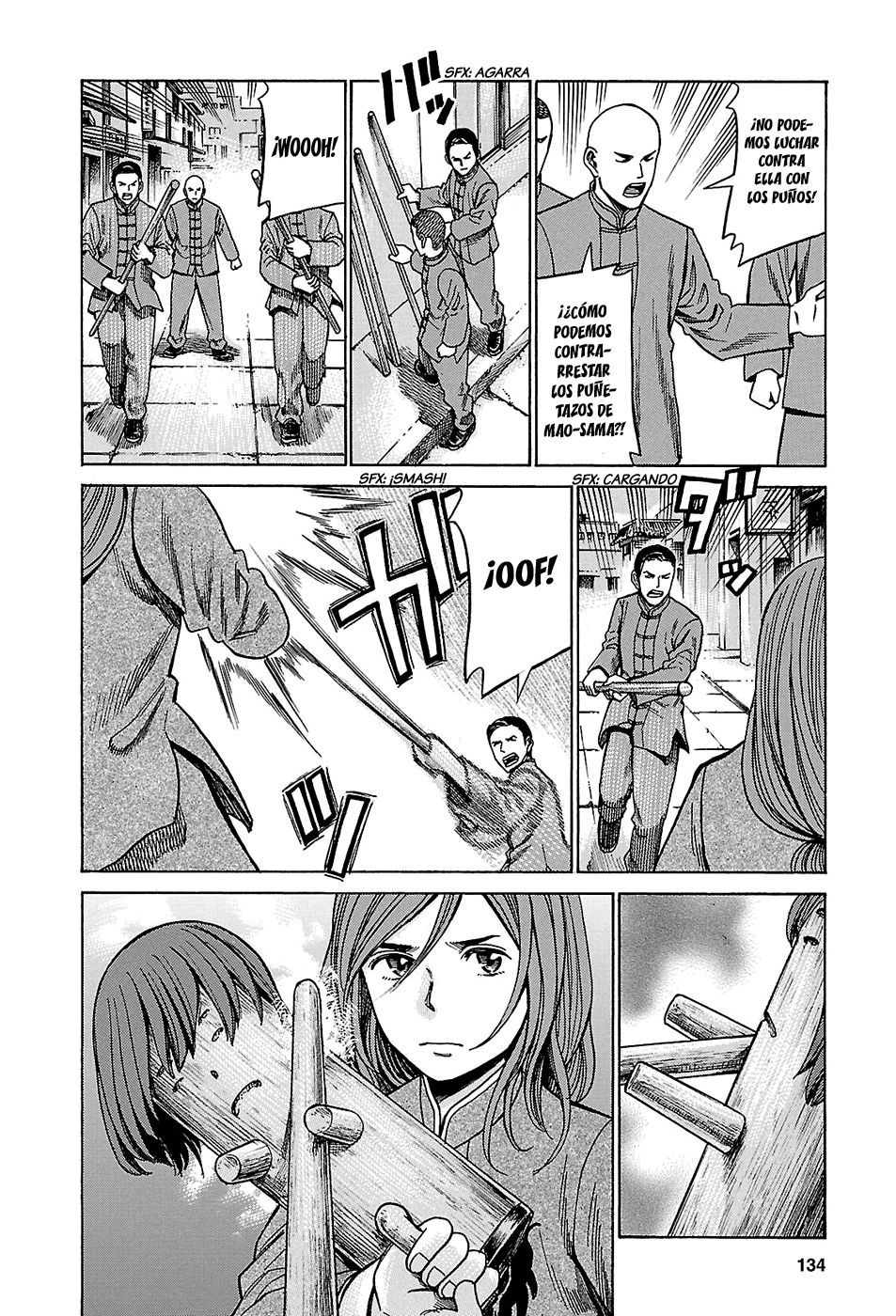 Read Hinamatsuri (es) Manga Online