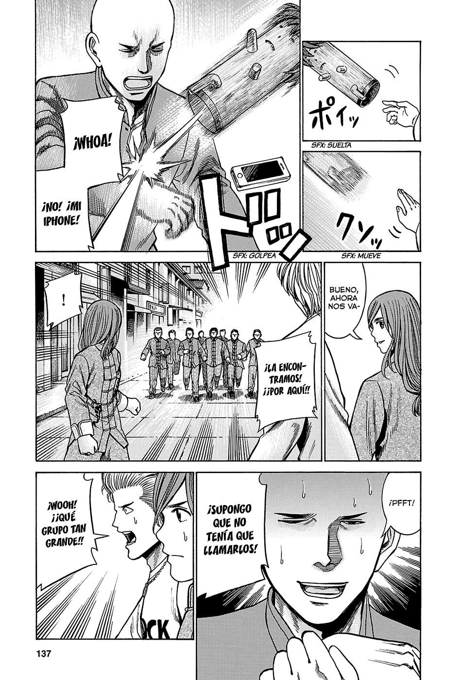 Read Hinamatsuri (es) Manga Online