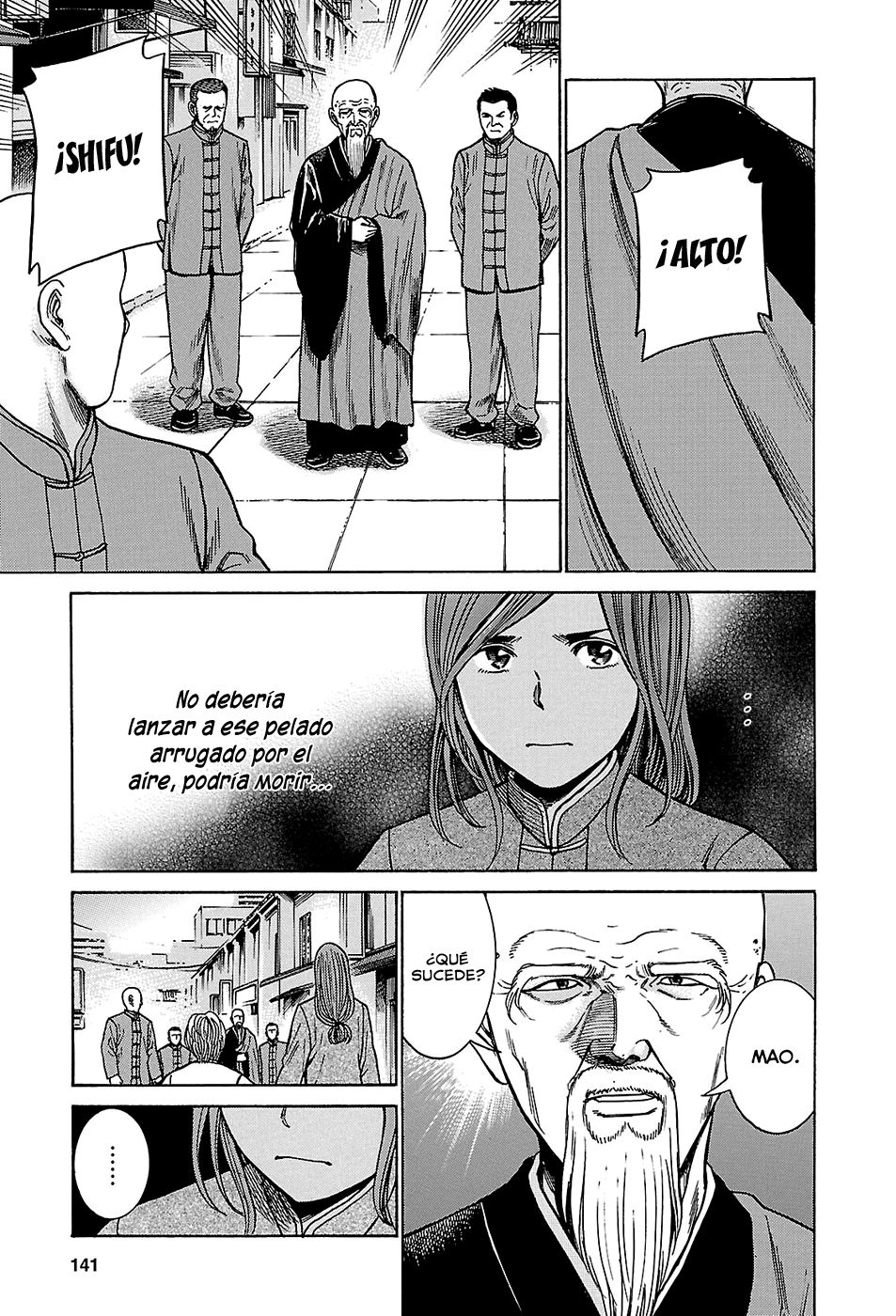 Read Hinamatsuri (es) Manga Online
