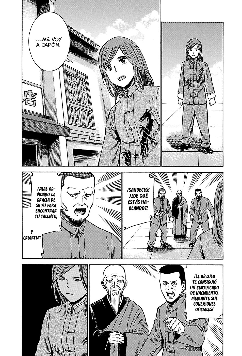 Read Hinamatsuri (es) Manga Online