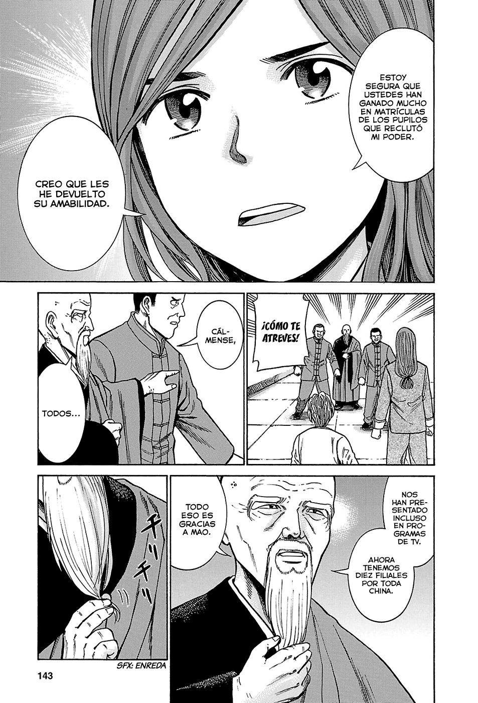Read Hinamatsuri (es) Manga Online