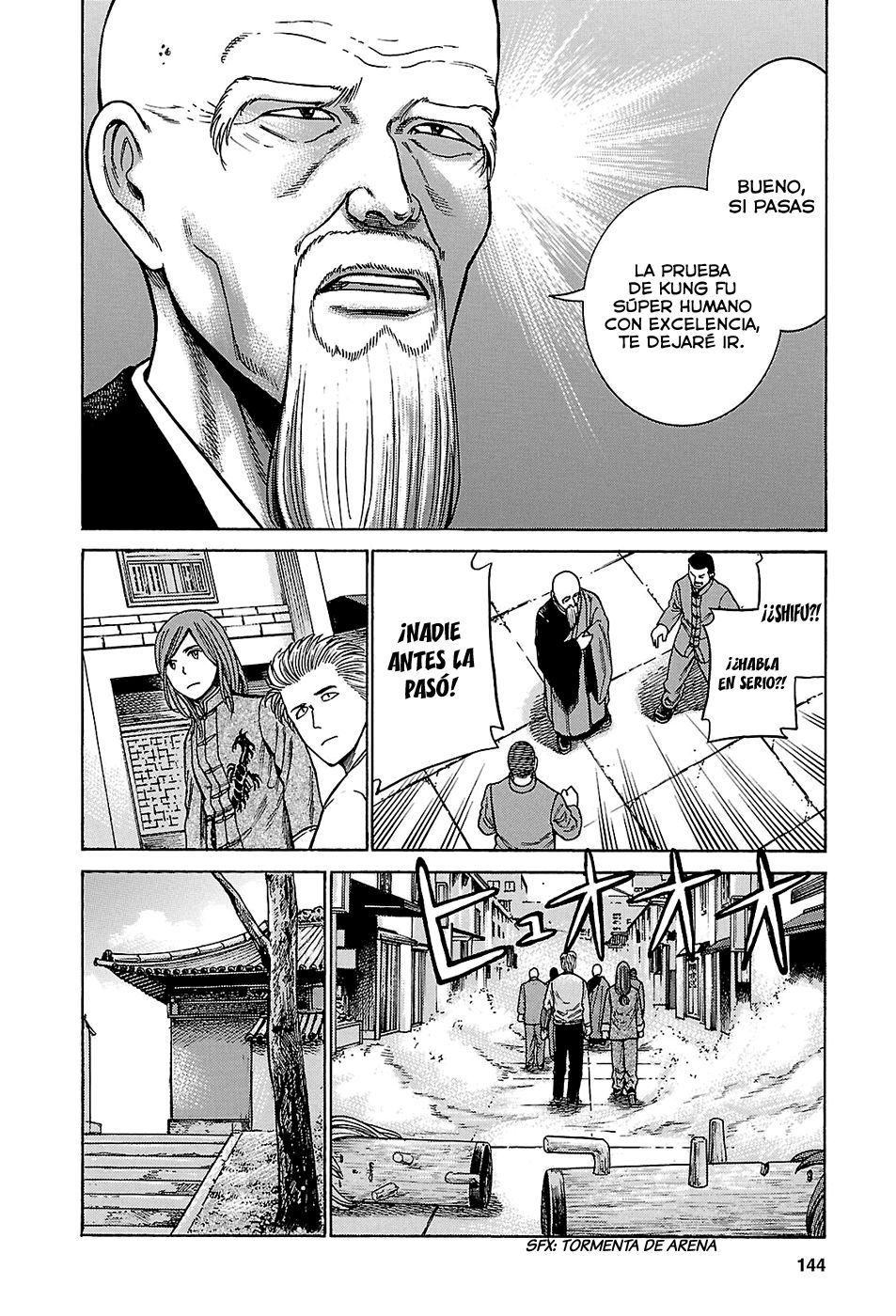 Read Hinamatsuri (es) Manga Online