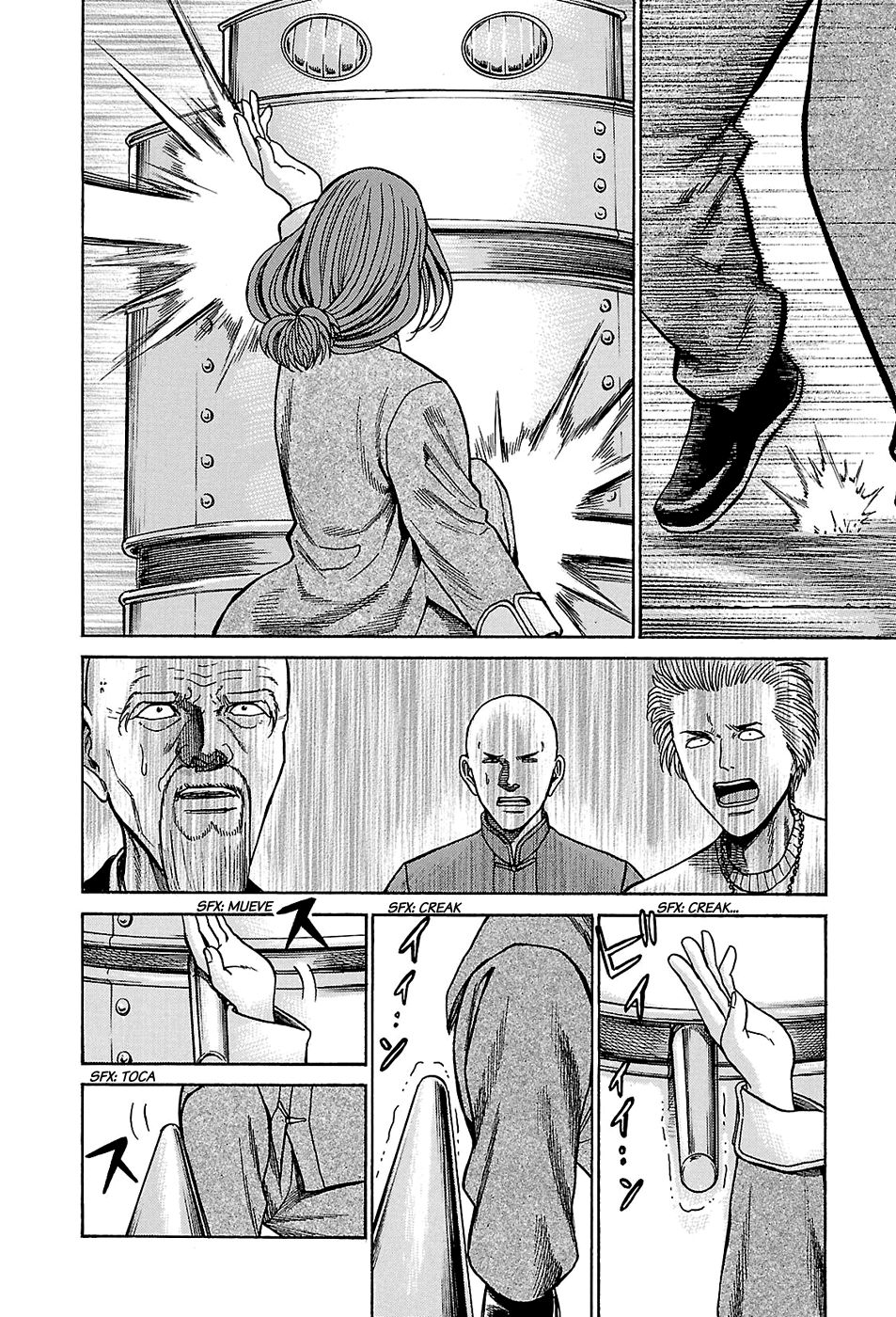 Read Hinamatsuri (es) Manga Online