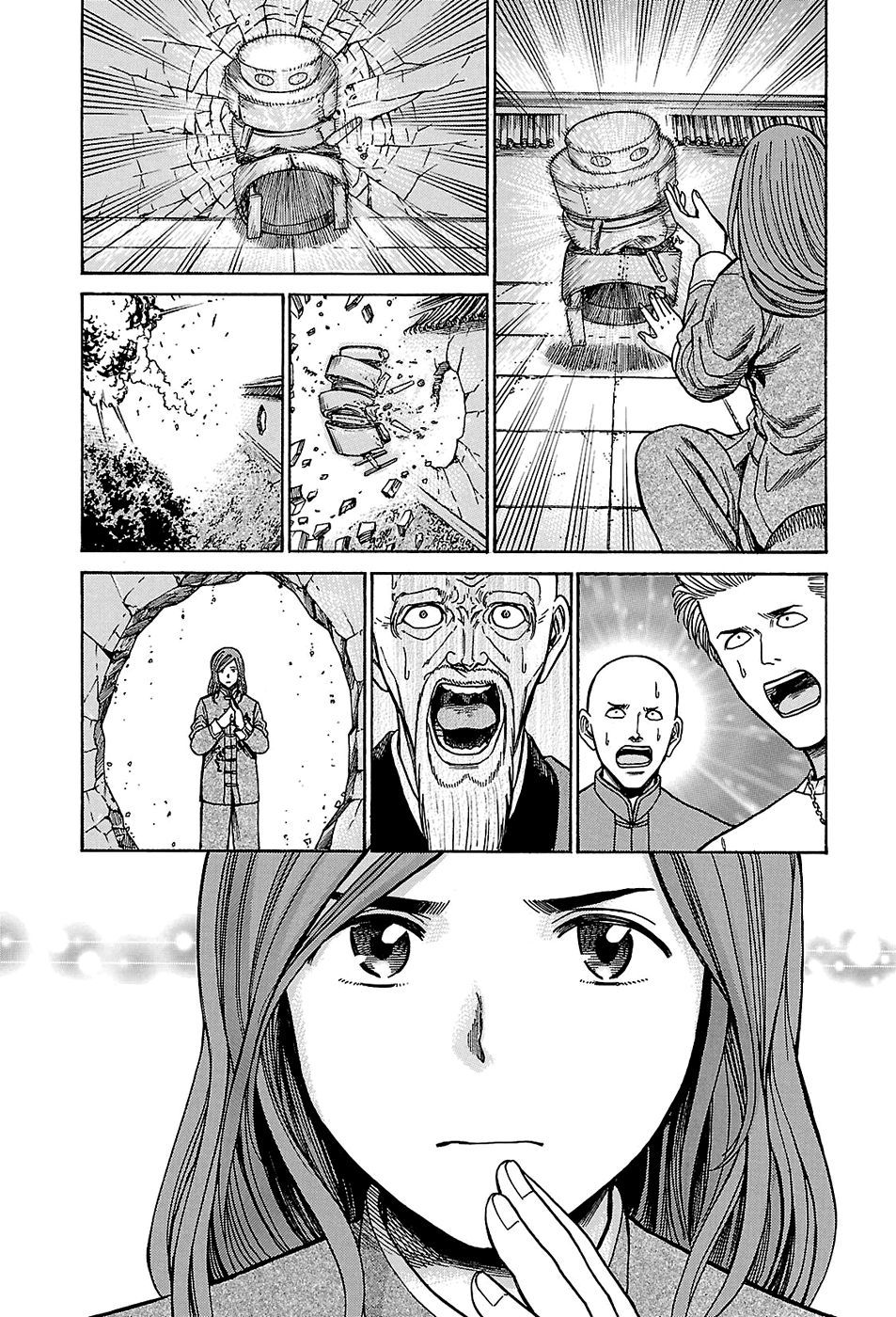 Read Hinamatsuri (es) Manga Online