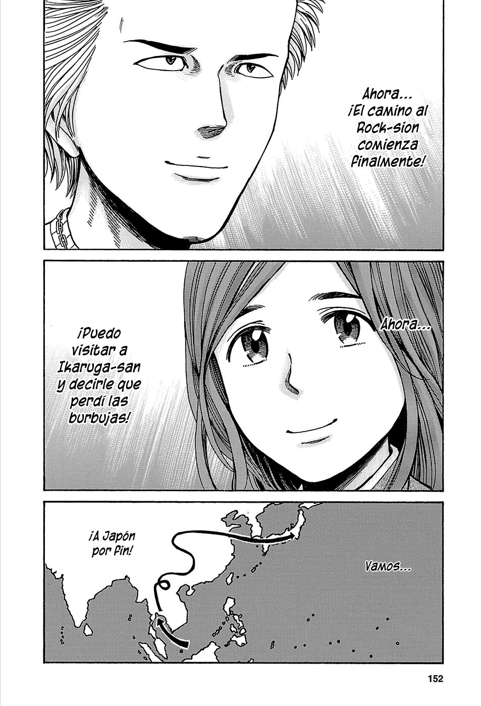 Read Hinamatsuri (es) Manga Online
