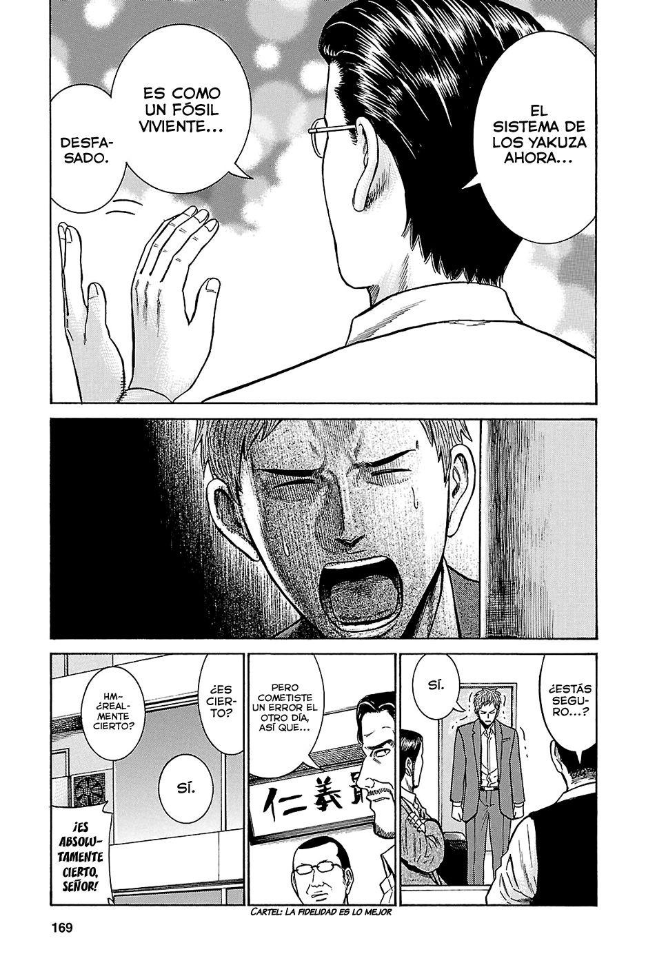 Read Hinamatsuri (es) Manga Online