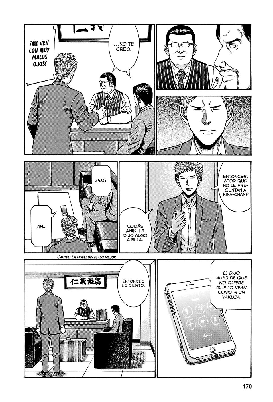 Read Hinamatsuri (es) Manga Online