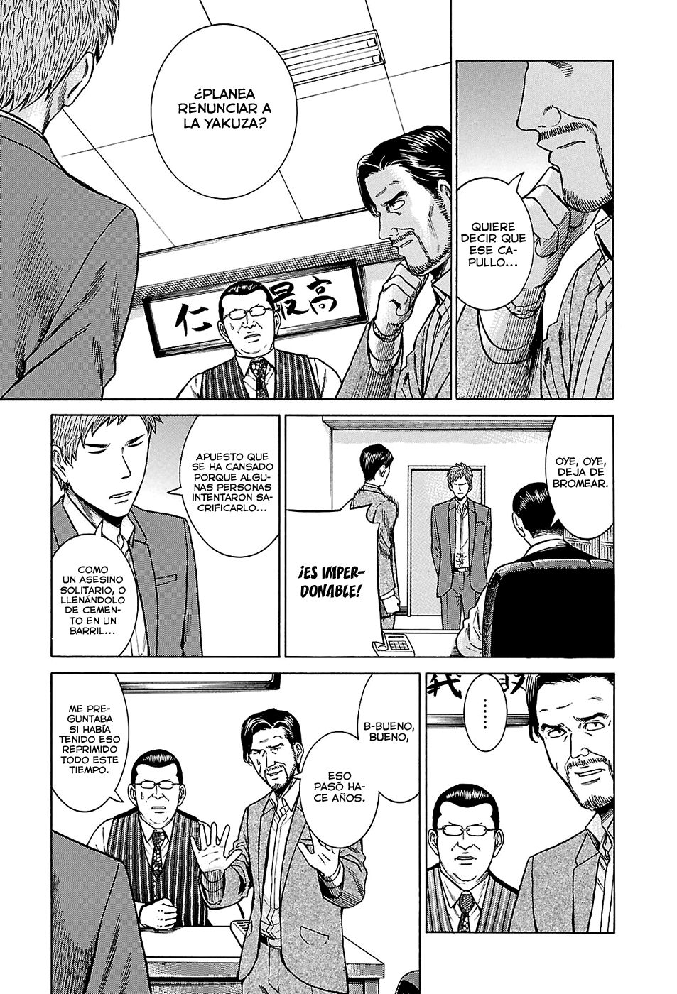 Read Hinamatsuri (es) Manga Online