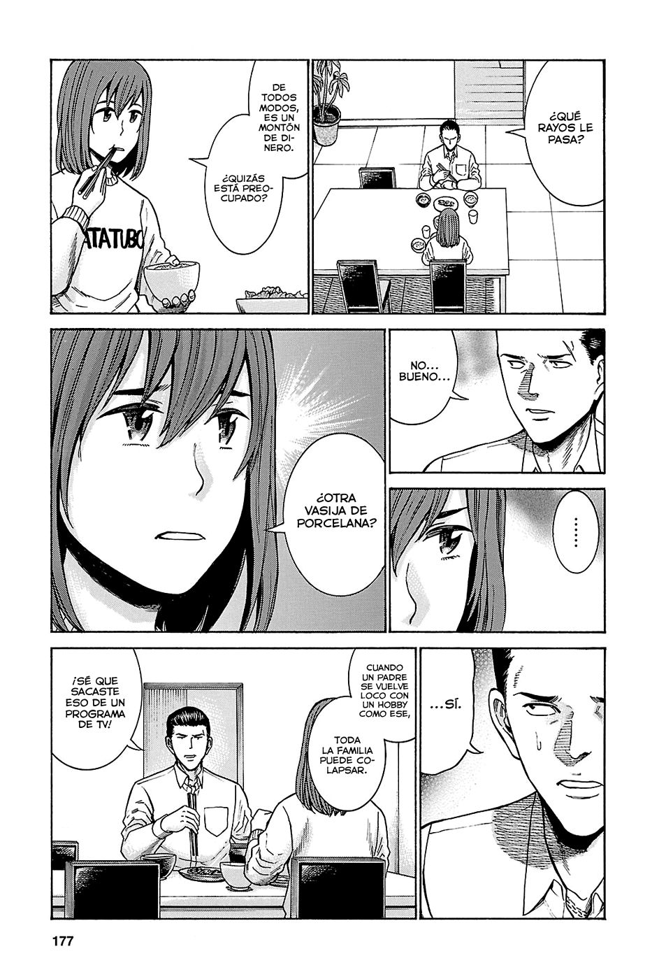 Read Hinamatsuri (es) Manga Online