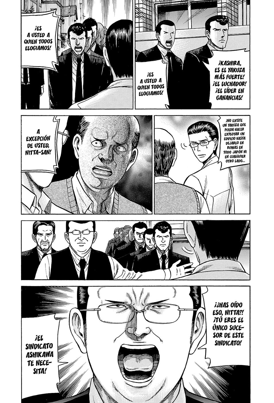 Read Hinamatsuri (es) Manga Online