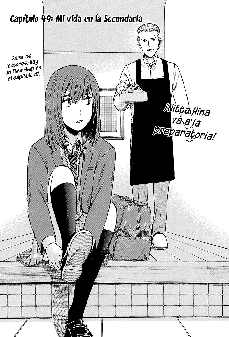 Read Hinamatsuri (es) Manga Online