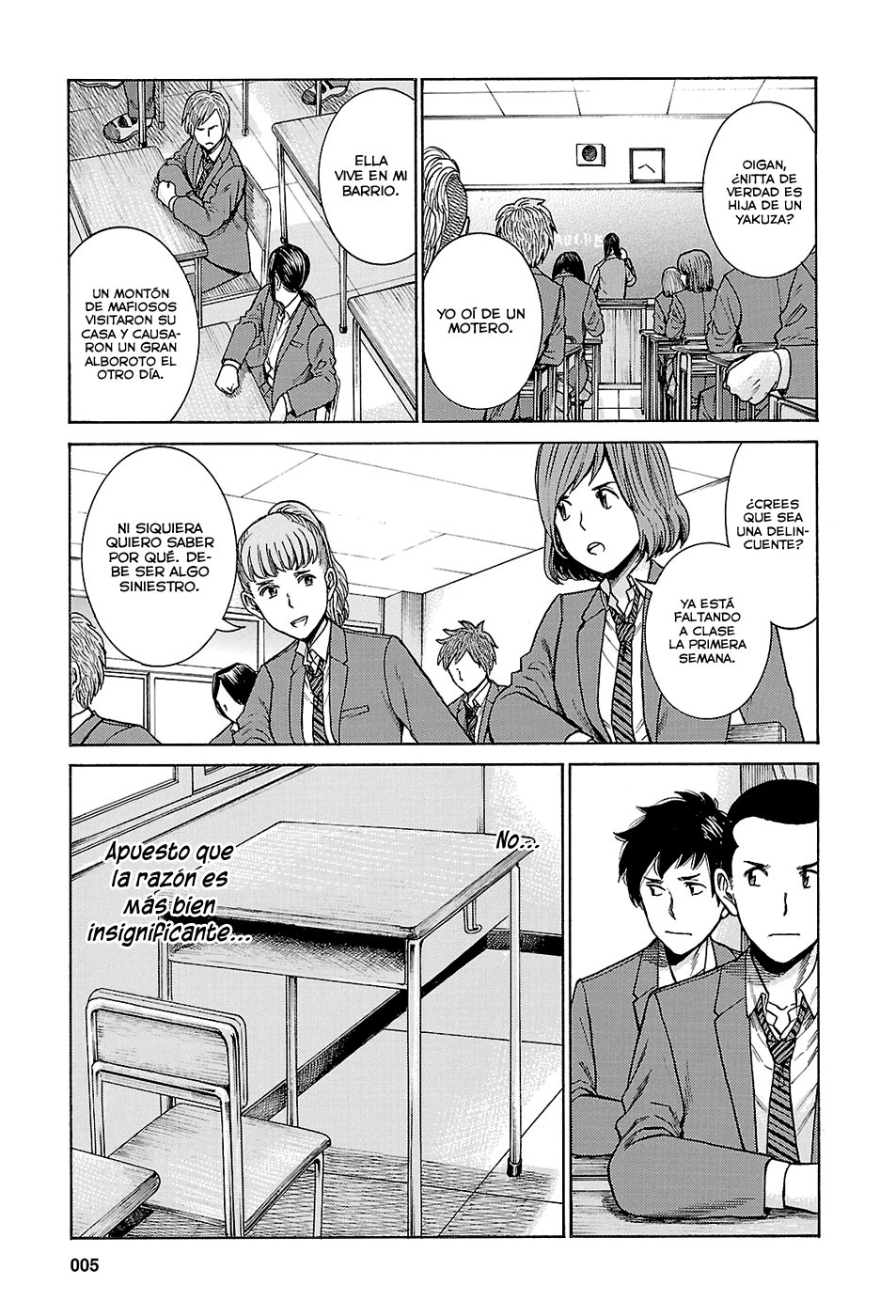 Read Hinamatsuri (es) Manga Online