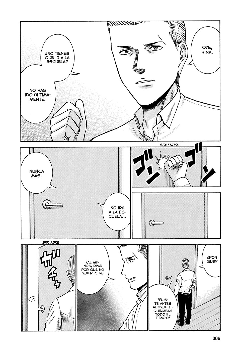 Read Hinamatsuri (es) Manga Online