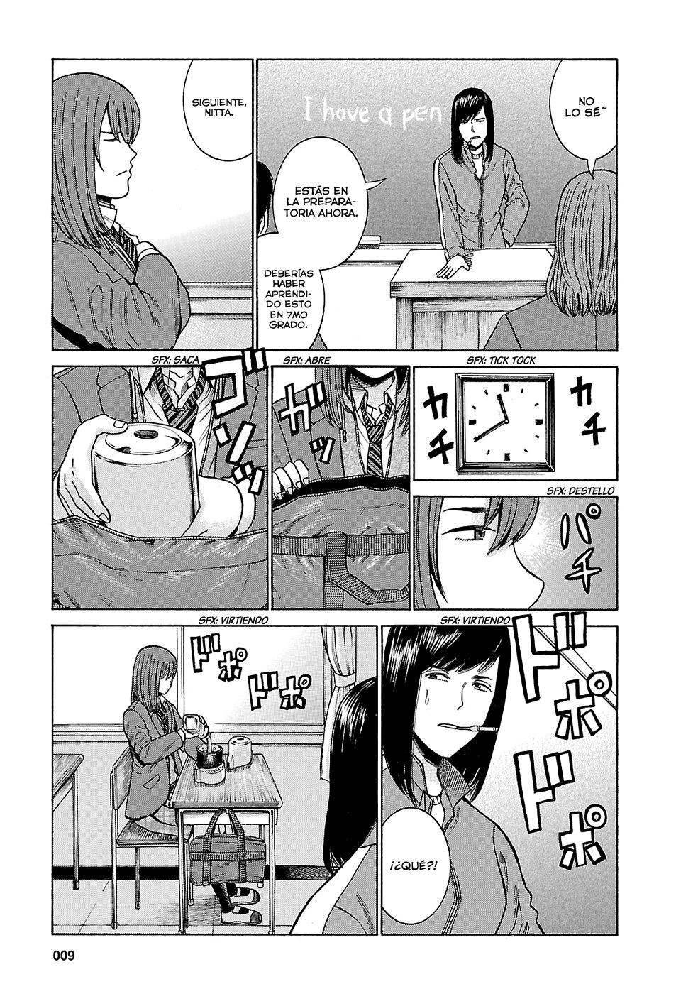 Read Hinamatsuri (es) Manga Online