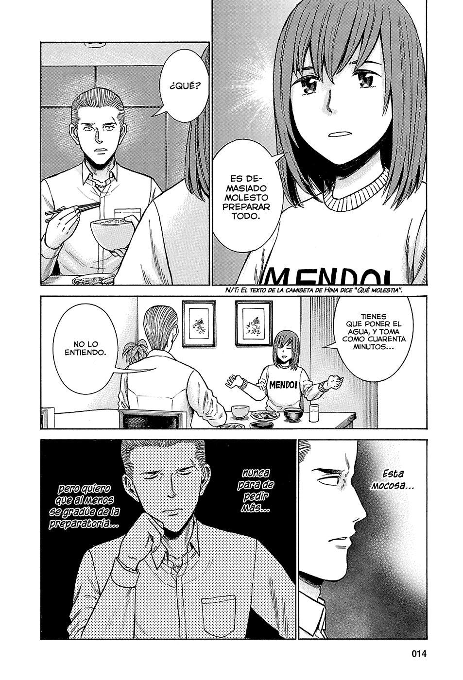 Read Hinamatsuri (es) Manga Online