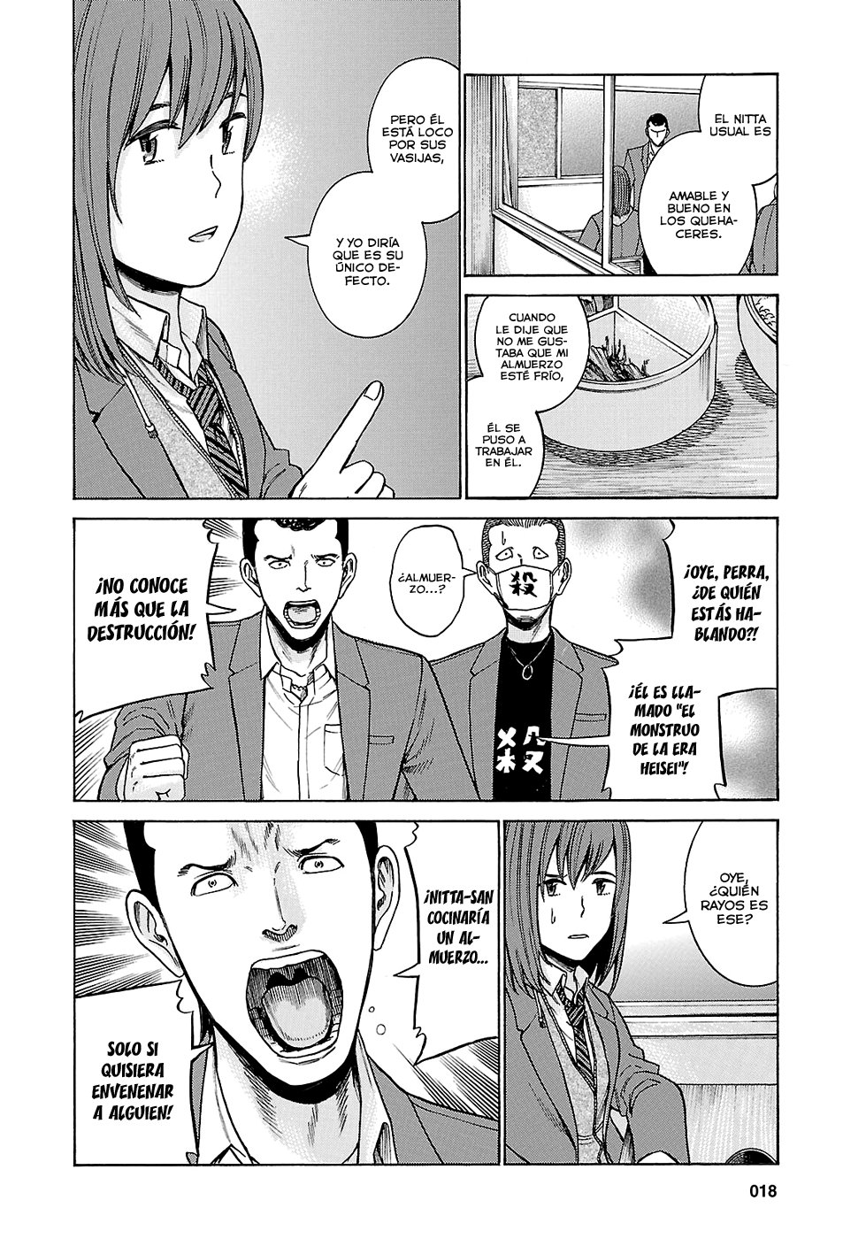 Read Hinamatsuri (es) Manga Online