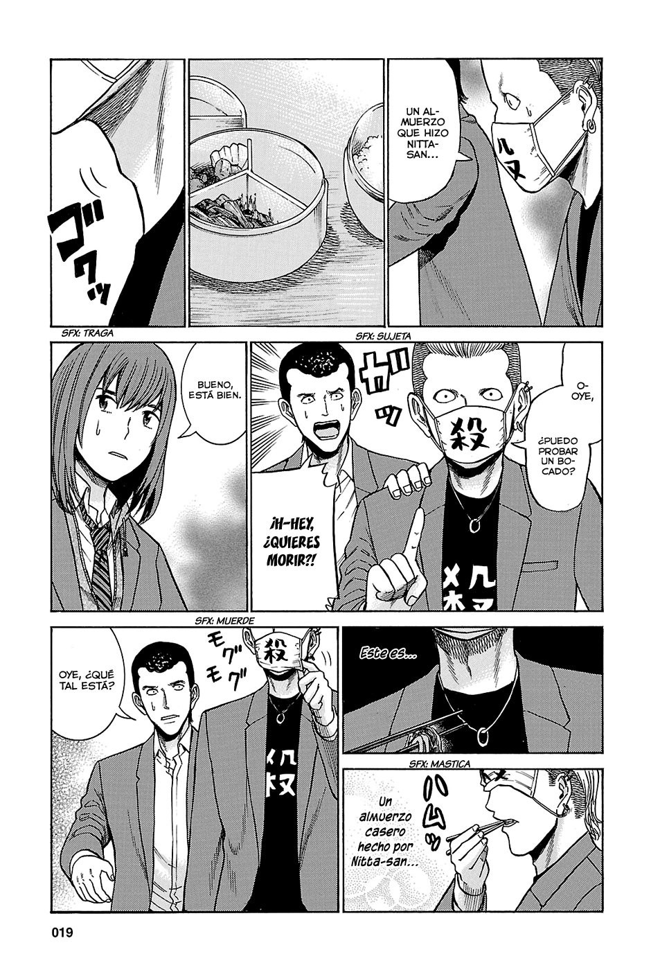 Read Hinamatsuri (es) Manga Online