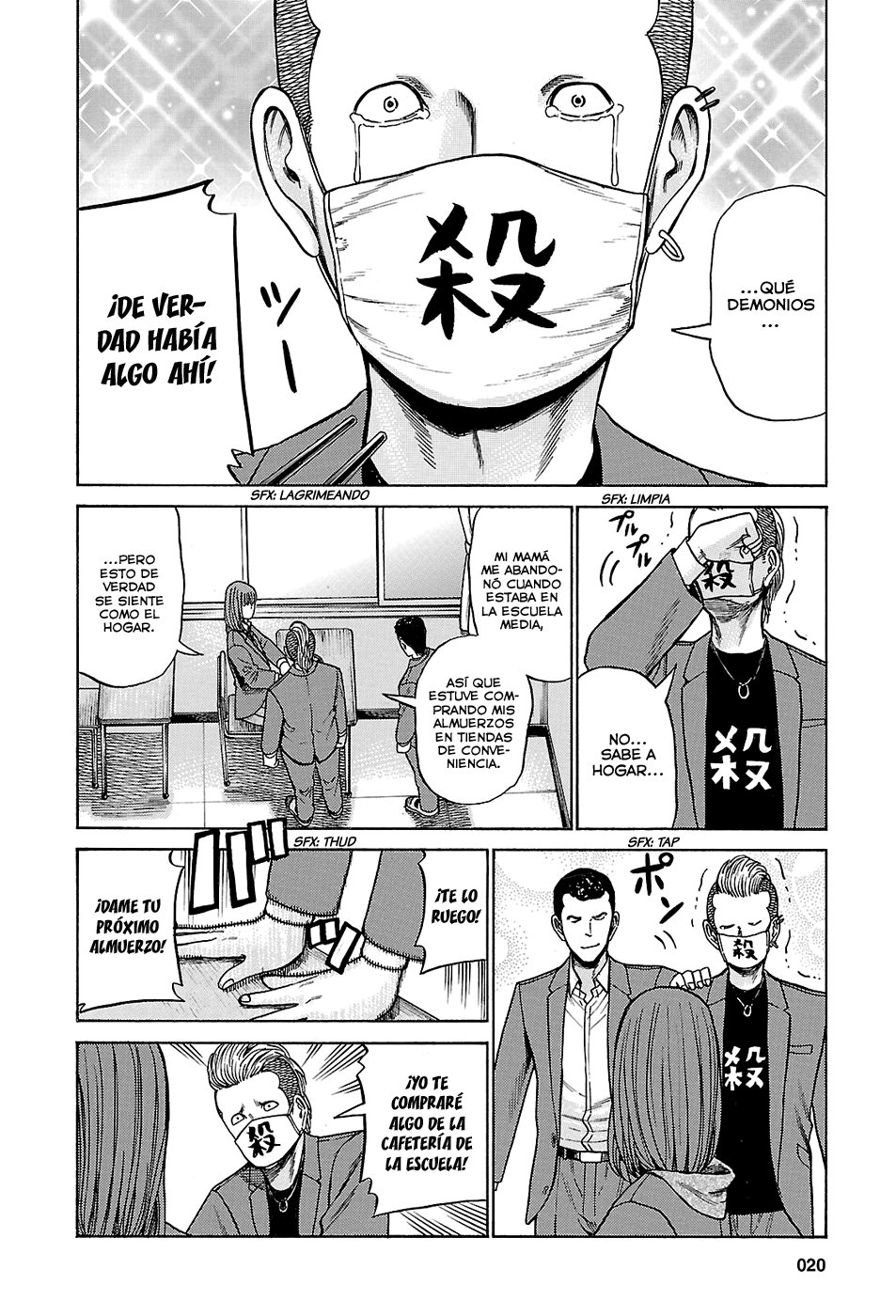 Read Hinamatsuri (es) Manga Online