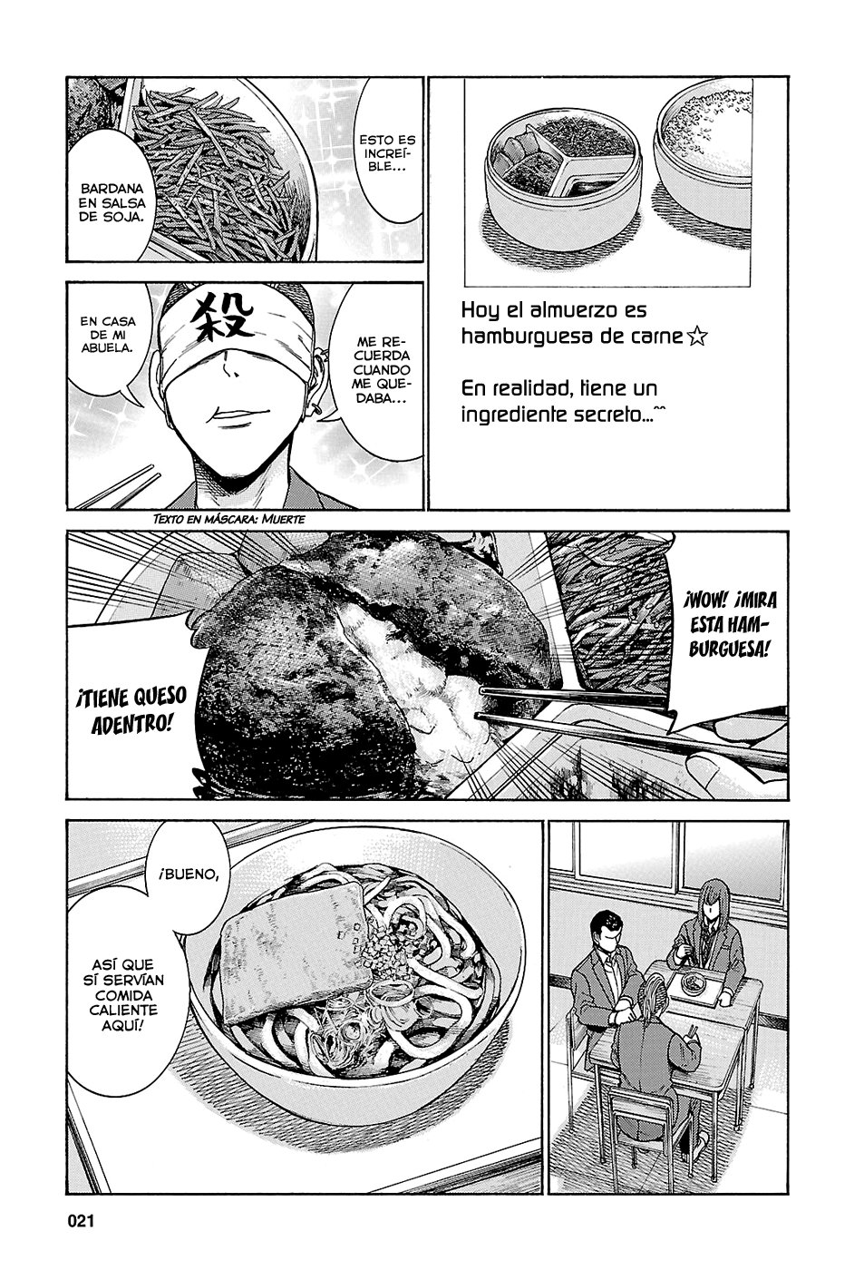 Read Hinamatsuri (es) Manga Online