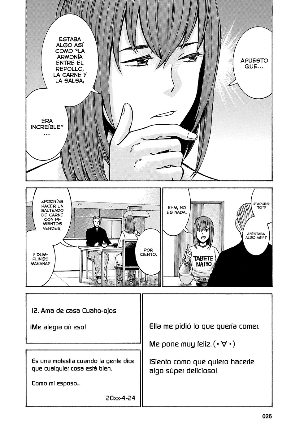 Read Hinamatsuri (es) Manga Online