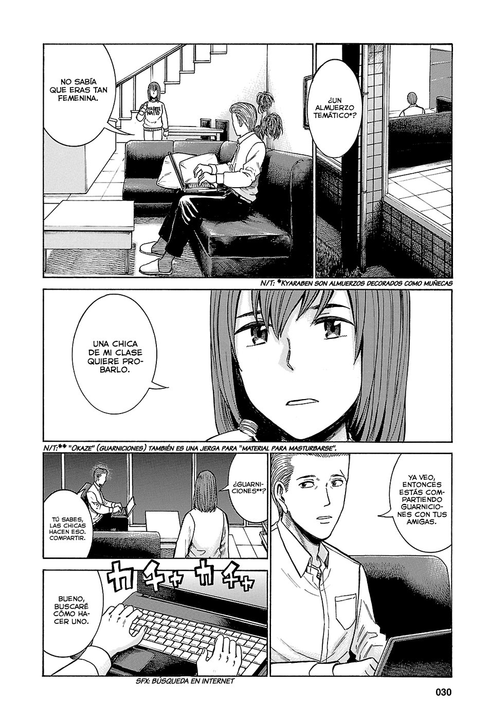 Read Hinamatsuri (es) Manga Online