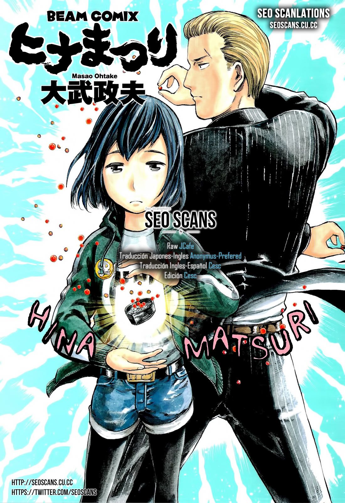 Read Hinamatsuri (es) Manga Online