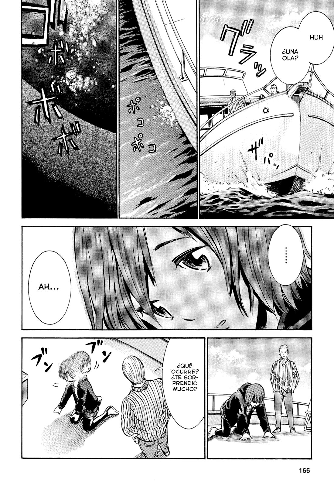 Read Hinamatsuri (es) Manga Online